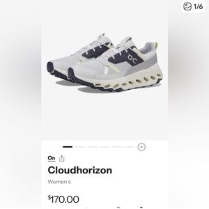On Cloud Cloudhorizon Lavender Ivory Sneaker — 8 - NEW IN BOX